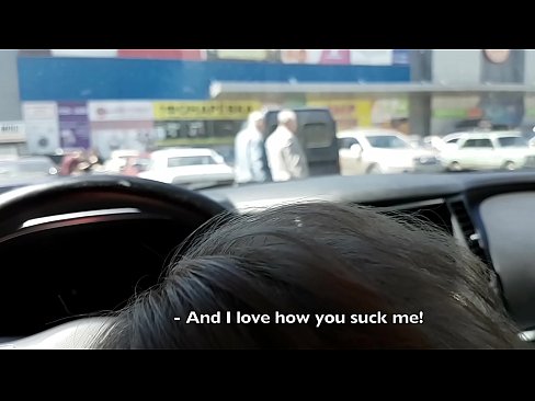 ❤️ 就在超市外的停車場吸了 ️❌ 美麗的色情 在我們這裡 zh-tw.dewporn.ru ❌❤